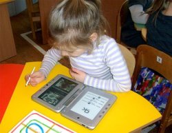 Технологии игрового обучения в детском саду
