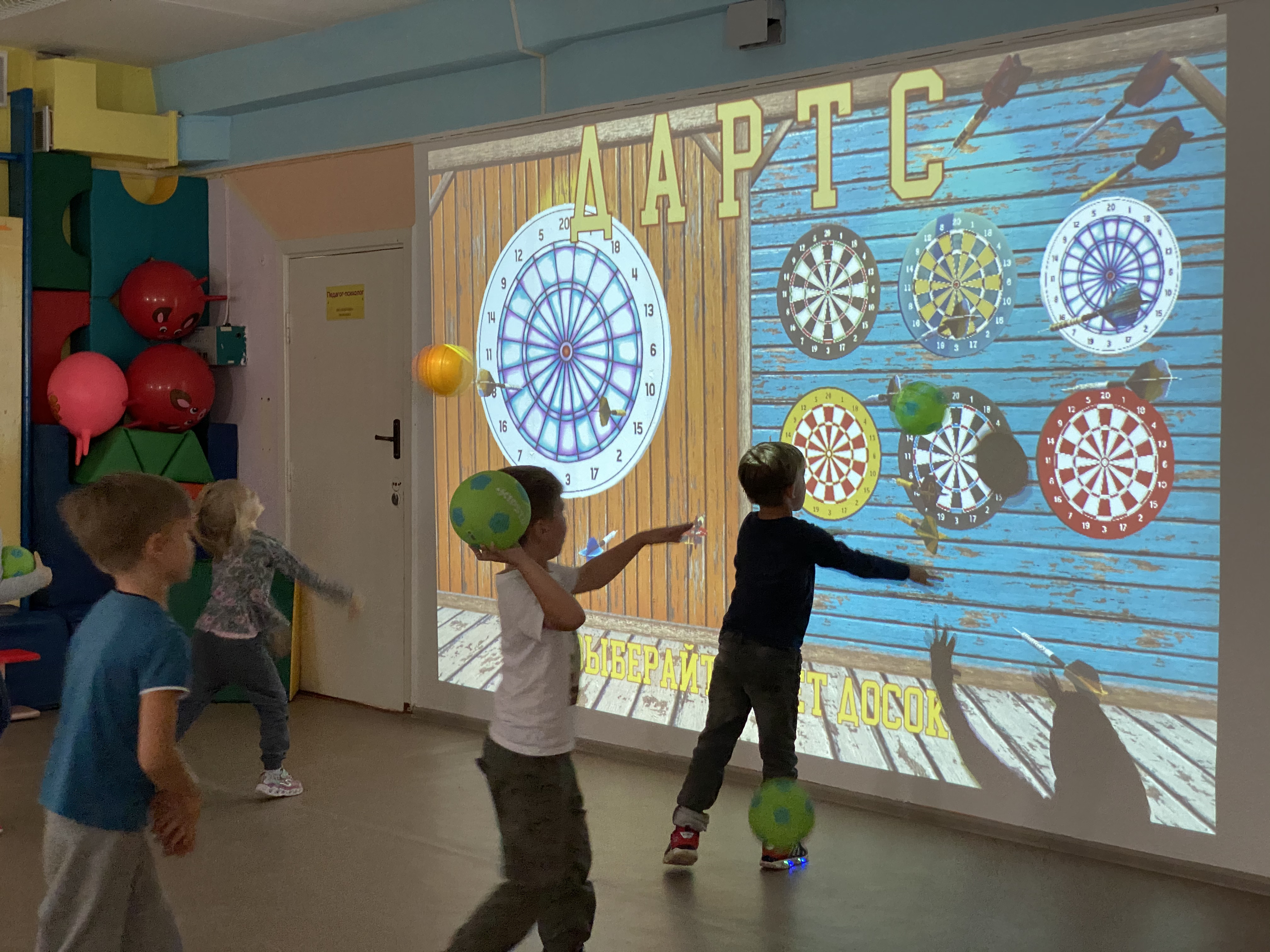 Интерактивное оборудование для школ — панели, полы и новые форматы обучения