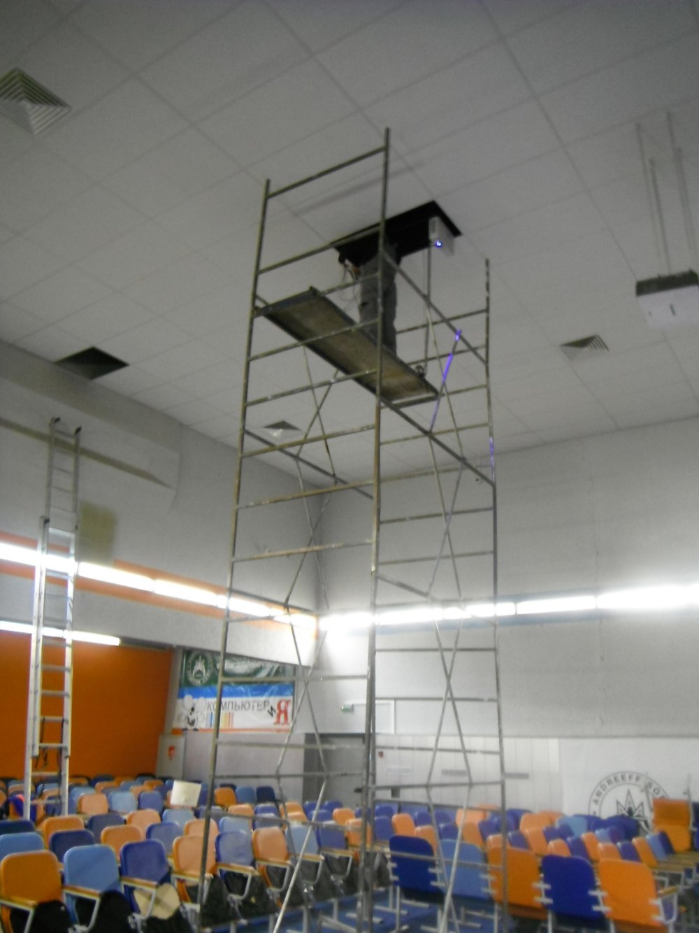 Интерактивный пол в Твери Интерактивный пол в Твери