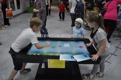 Интерактивный стол для детей