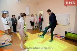 Интерактивный пол