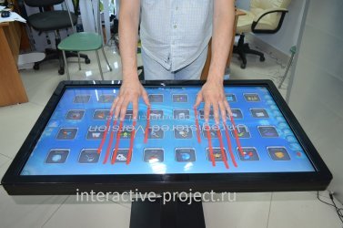 Интерактивный мультитач стол