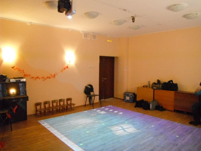 Интерактивные игры Интерактивные игры в Архангельске