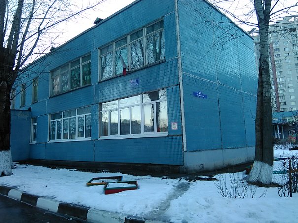 Игры Для Интерактивной Доски В Доу