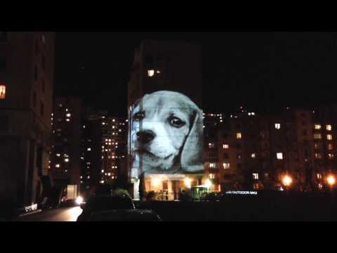 Проекционная реклама