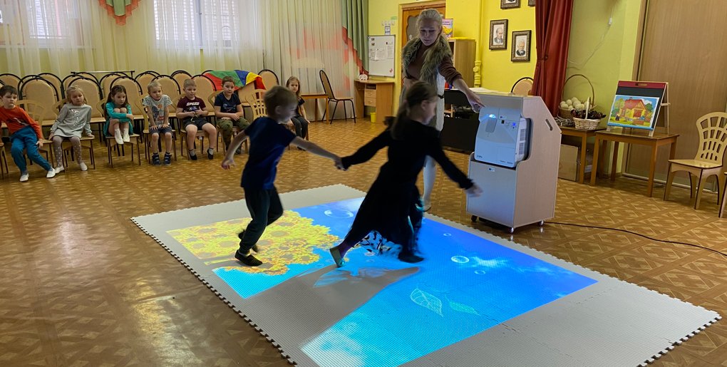 Интерактивный пол для детей