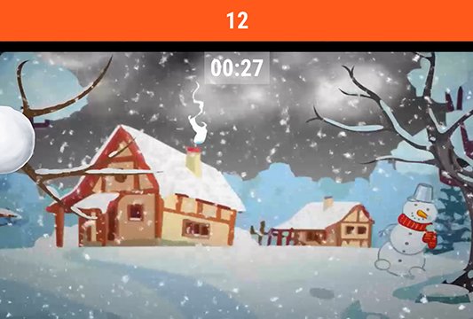 Зимние забавы