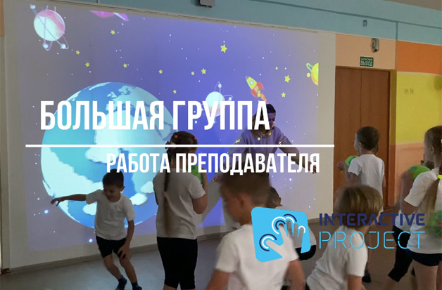 Кидалки Кидалки