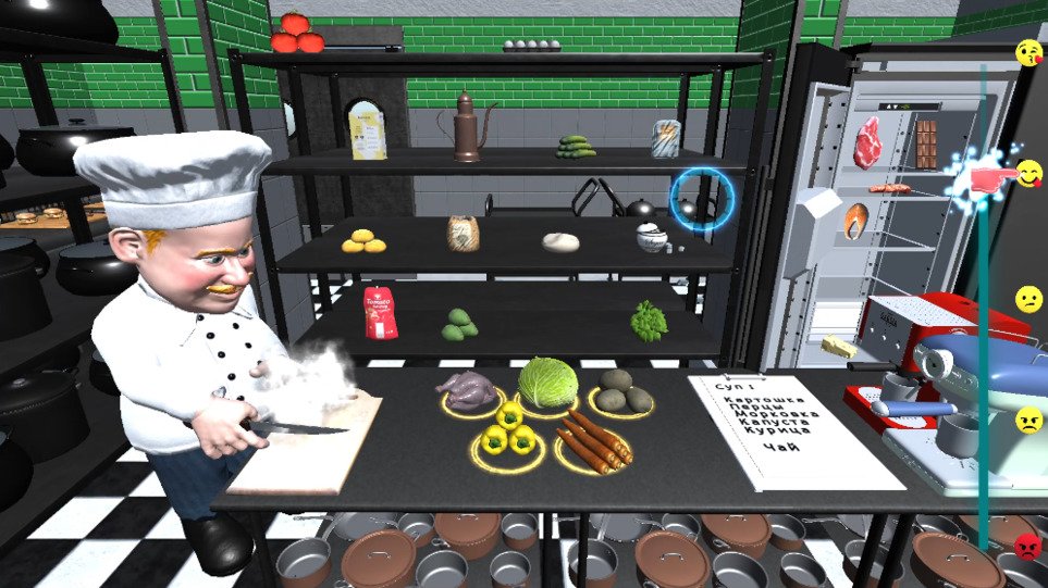 Интерактивная кухня
