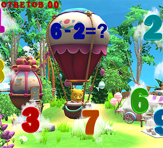 Развивающие игры 