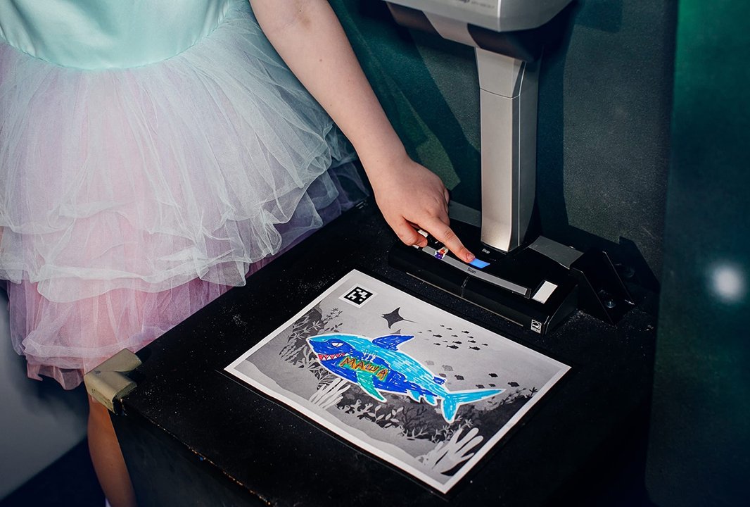 Интерактив Футурамия