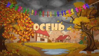 ожившие рисунки на стене интерактив. Смотреть фото ожившие рисунки на стене интерактив. Смотреть картинку ожившие рисунки на стене интерактив. Картинка про ожившие рисунки на стене интерактив. Фото ожившие рисунки на стене интерактив