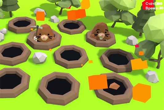 Каталог интерактивных игр