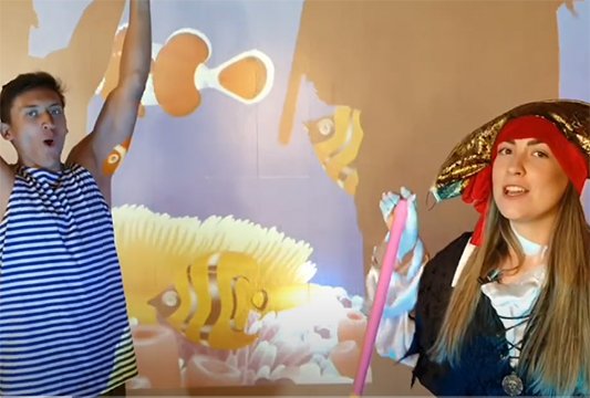 Пират Пират