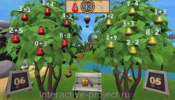 Математика соревнование