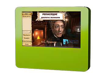 Интерактивная панель Interactive Project в стандартной раме Интерактивная панель Interactive Project в стандартной раме