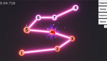 Спортивный скалодром 