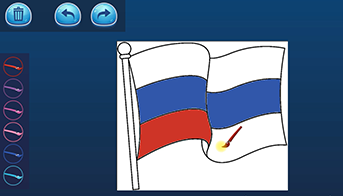 Раскрась российский флаг
