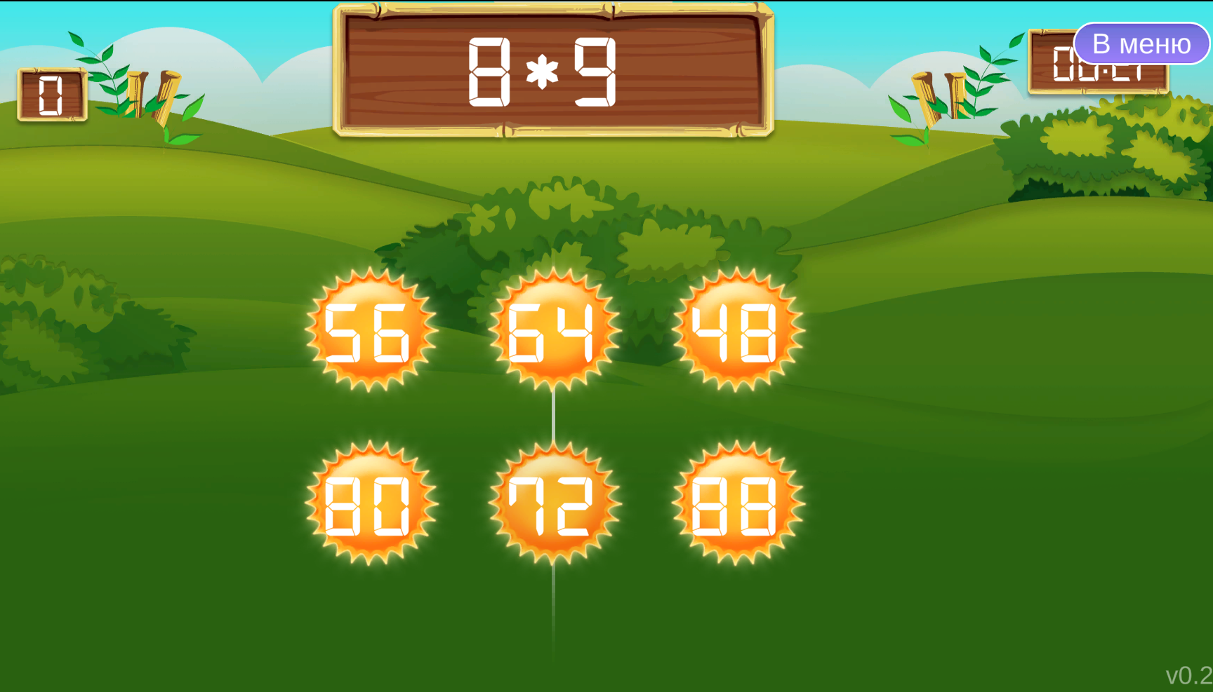 Каталог интерактивных игр — Interactive Project