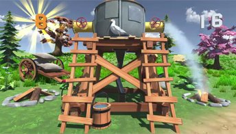 Потуши огонь