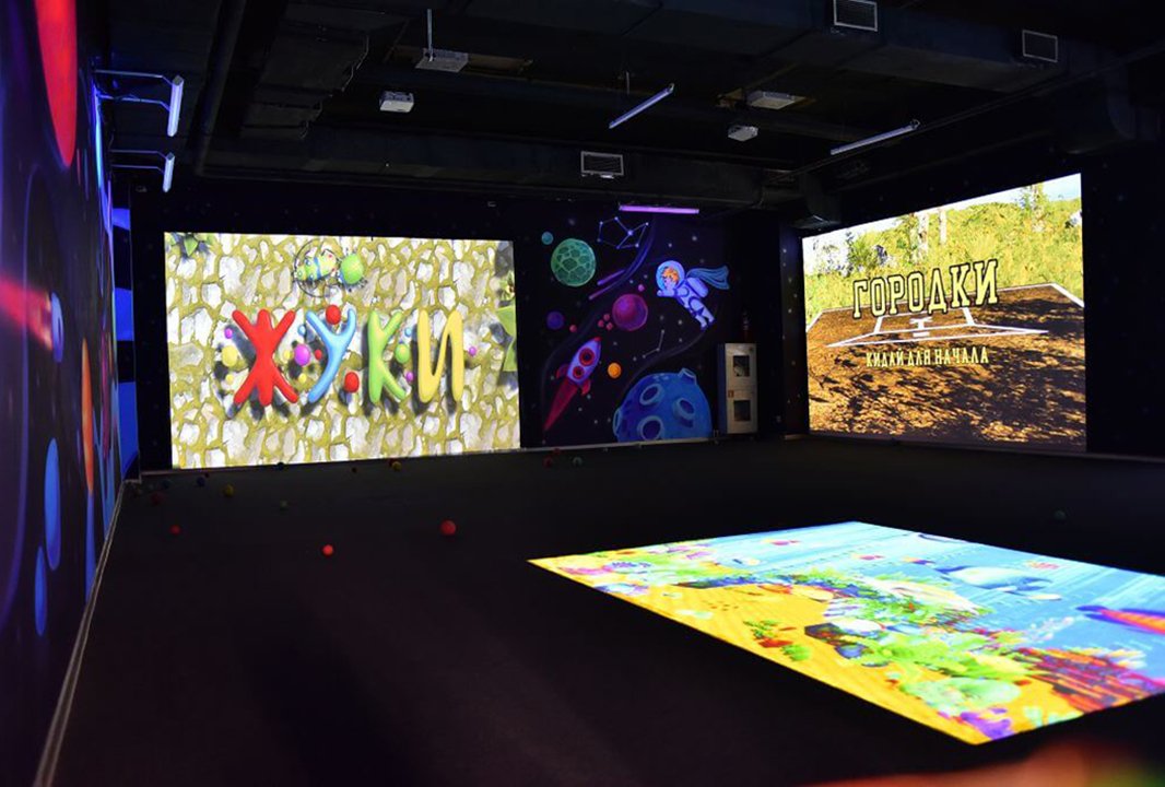 Fun Kids Екатеринбург