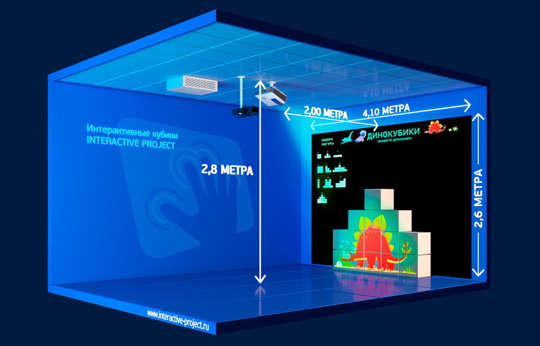 интерактивные кубики интерактивные кубики