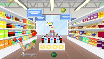 Супермаркет