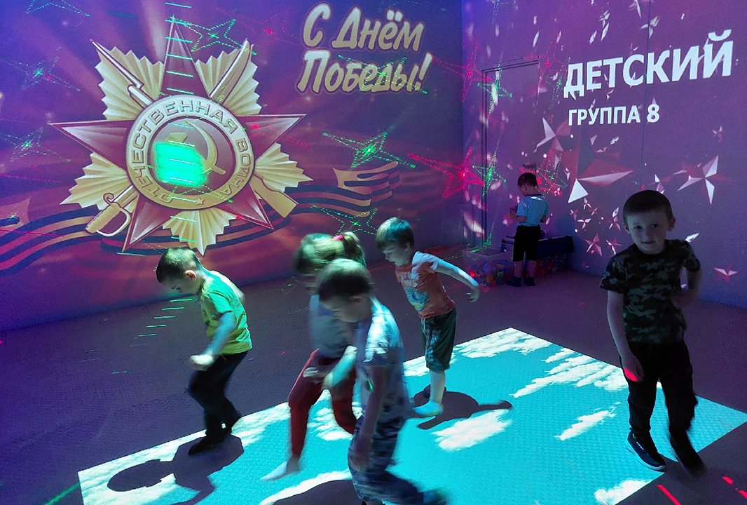 BoomFunZone город Саров