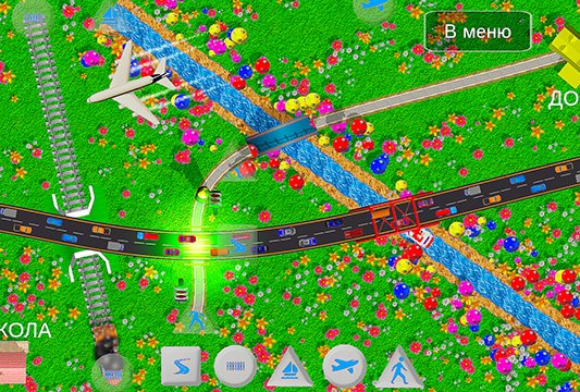 Город. Весна