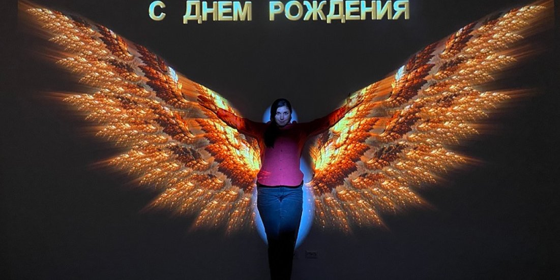 Вычитание Аттракцион Аниматор
