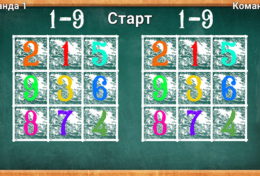 Девяточка на стене