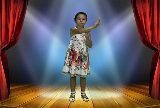 Танцевальная разминка