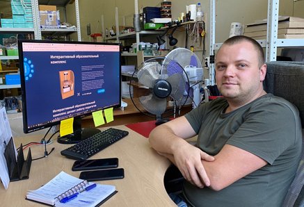 ожившие рисунки на стене интерактив. Смотреть фото ожившие рисунки на стене интерактив. Смотреть картинку ожившие рисунки на стене интерактив. Картинка про ожившие рисунки на стене интерактив. Фото ожившие рисунки на стене интерактив