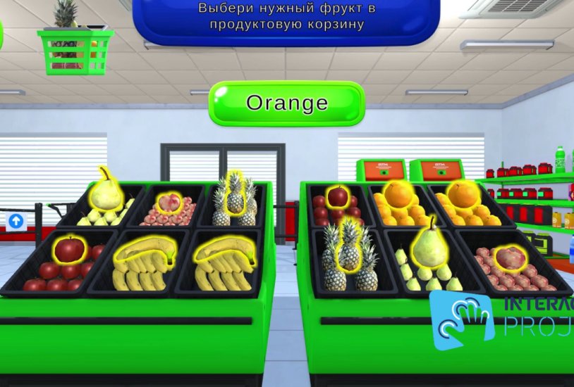 Учим английский язык: Фрукты