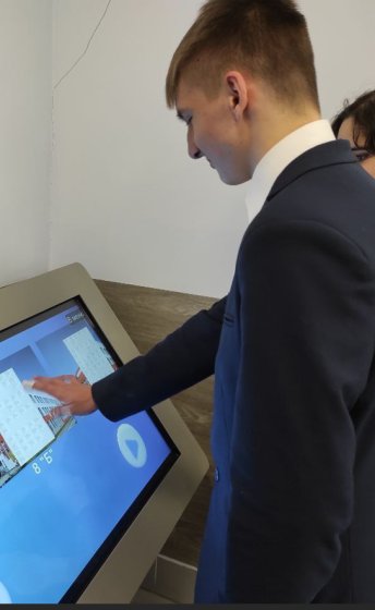 Обновление по нацпроекту «Молодёжь и дети»: требования и решения