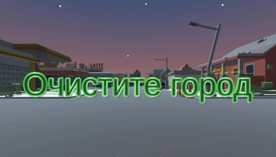 Гробница Гробница