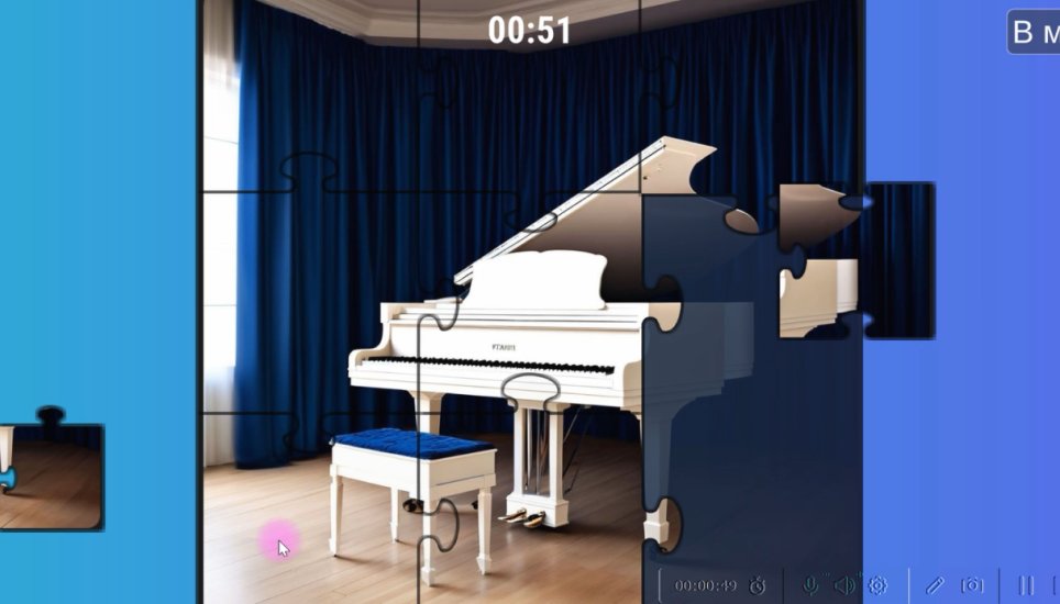 Музыкальные инструменты