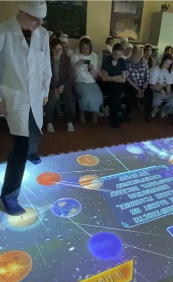 Выбирайте интерактивную игру для Вашей «Недели космоса»