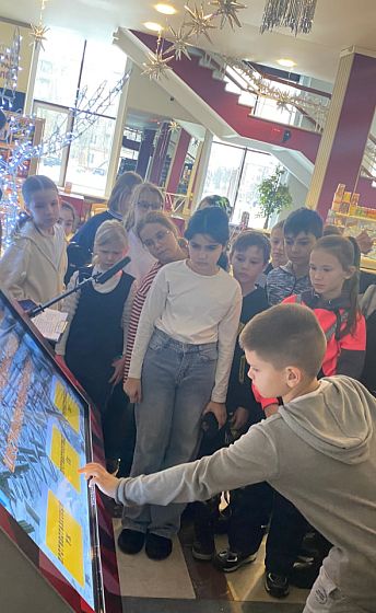 Бесплатный вебинар «Интерактивное оборудование — ключ к цифровизации образования»