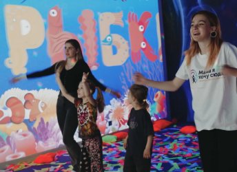 Интерактивный парк "Мама я хочу сюда"