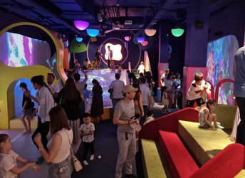 Bon Bon мульти парк в Казахстане