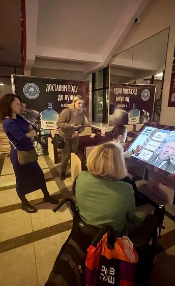 Создайте доступную среду с интерактивным оборудованием