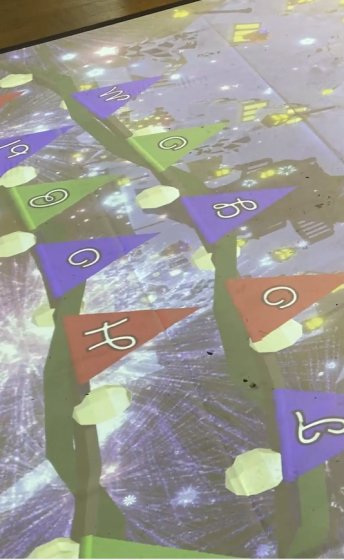 С Новым годом!