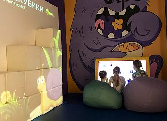 Детский интерактивный центр Monster Club, Сызрань