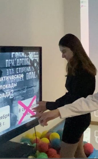 Игры для интерактивного оборудования к 9 мая: подборка для школ, детских садов и ДК ко Дню Победы