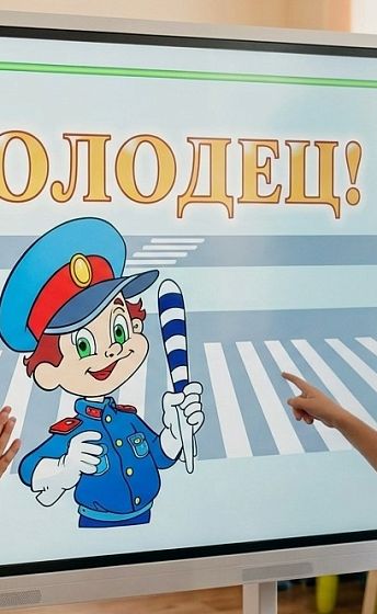 7 ошибок при покупке интерактивного оборудования, которые дорого обходятся