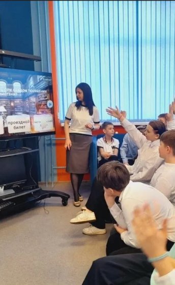 Пакет «Мы идём в библиотеку»: опыт Модельной библиотеки №14