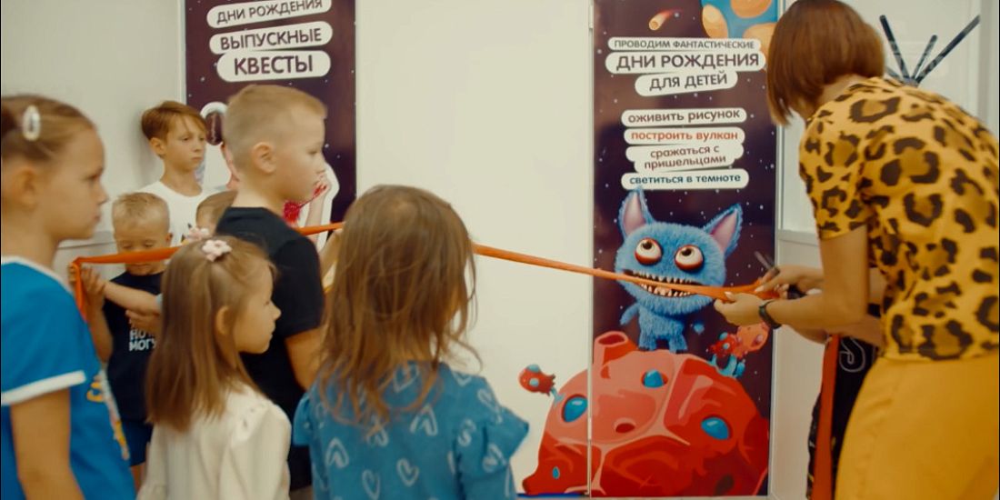 Новые интерактивные парки Футурамия ждут вас!