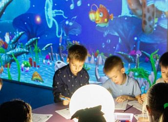 Неопарк, Крым