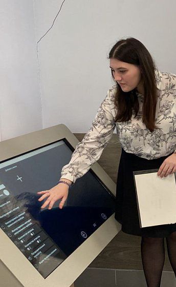 Курсы повышения квалификации